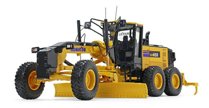 コマツ GD655-5 モーターグレーダー 再入荷【KOMATSU】コマツ モーターグレーダーGD655-5 人形