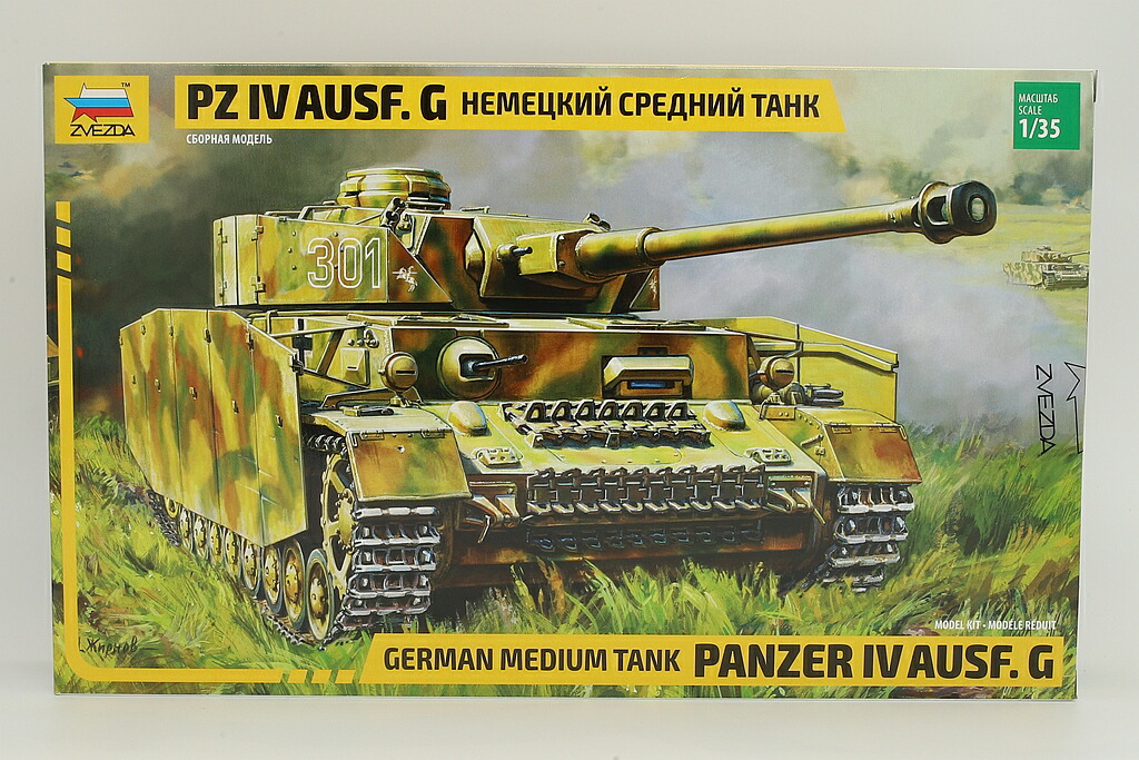 ドイツ中戦車 パンツァーIV AUSF.G/ ZVEZDA 1/35 模型 プラモデル