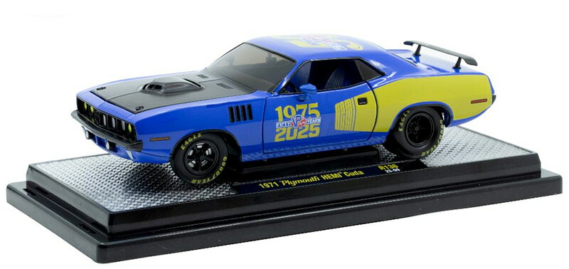 Plymouthプリムス HEMI クーダ 1971 VPレーシング 50周年 模型 モデル / M2MACHINES 1/24 ミニカー 模型｜ラストホビー