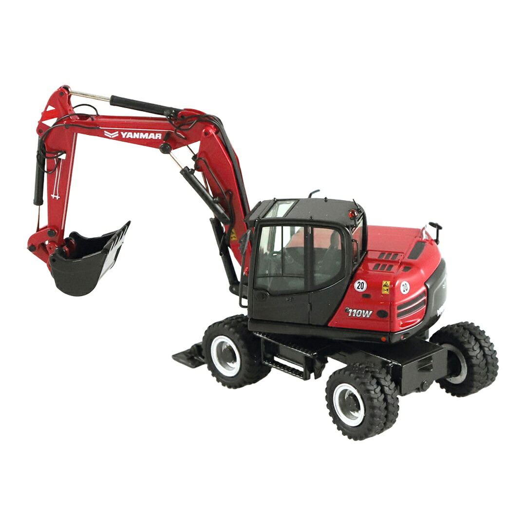 Yanmarヤンマー B110W Mobile Excavator油圧ショベル Corporate Redコーポレートレッド / NZG 1/50 模型|ラストホビー