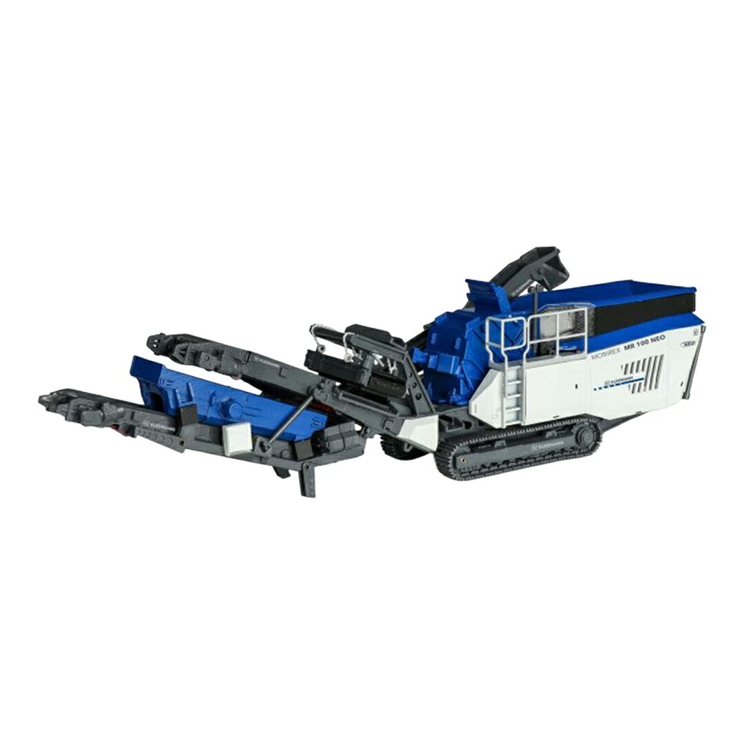 Kleeman MOBIREX MR100 Neo Mobile Crushing Plant / CONRAD 1/50 組みたてる機械類 ひな型