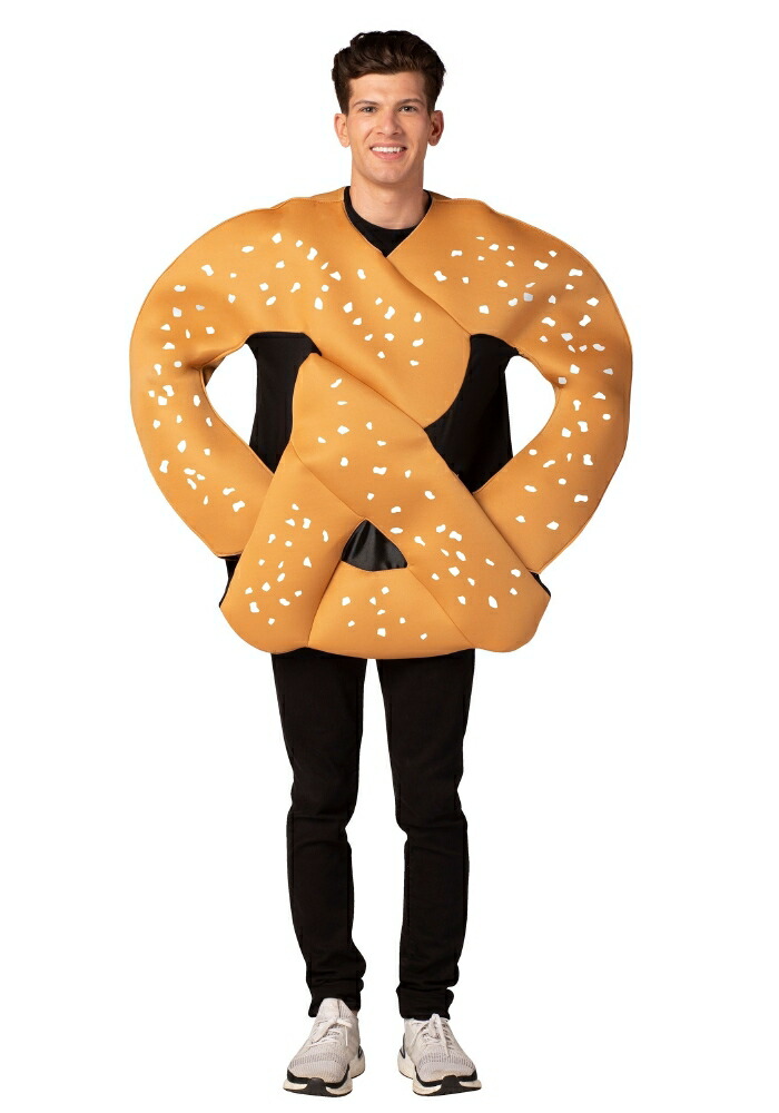 プレッツェル コスチューム 大人用 ハロウィン