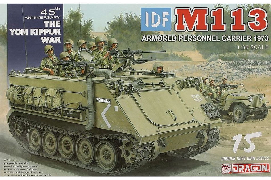 IDF M113 Armored Personnel Carrier 組み立てプラモキット模型 /Dragonドラゴン 1/35