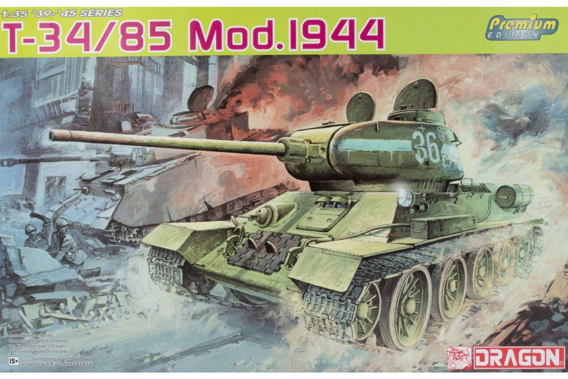 T 34/85 Mod.1944 組み立てプラモキット模型 /Dragonドラゴン 1/35