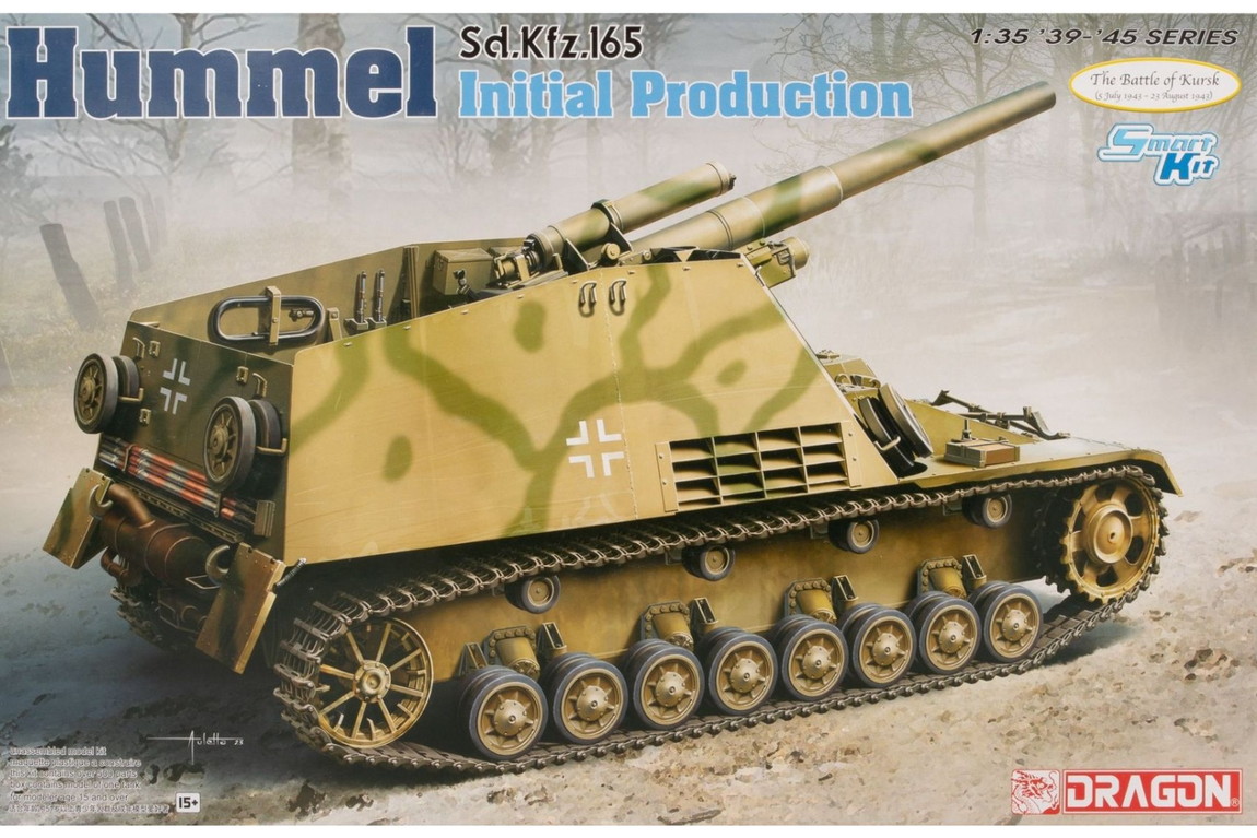 Sd.Kfz.165 Hummel フンメル Initial Production 初期生産型 組み立てプラモキット模型 戦車 /Dragon 1/35｜ラストホビー