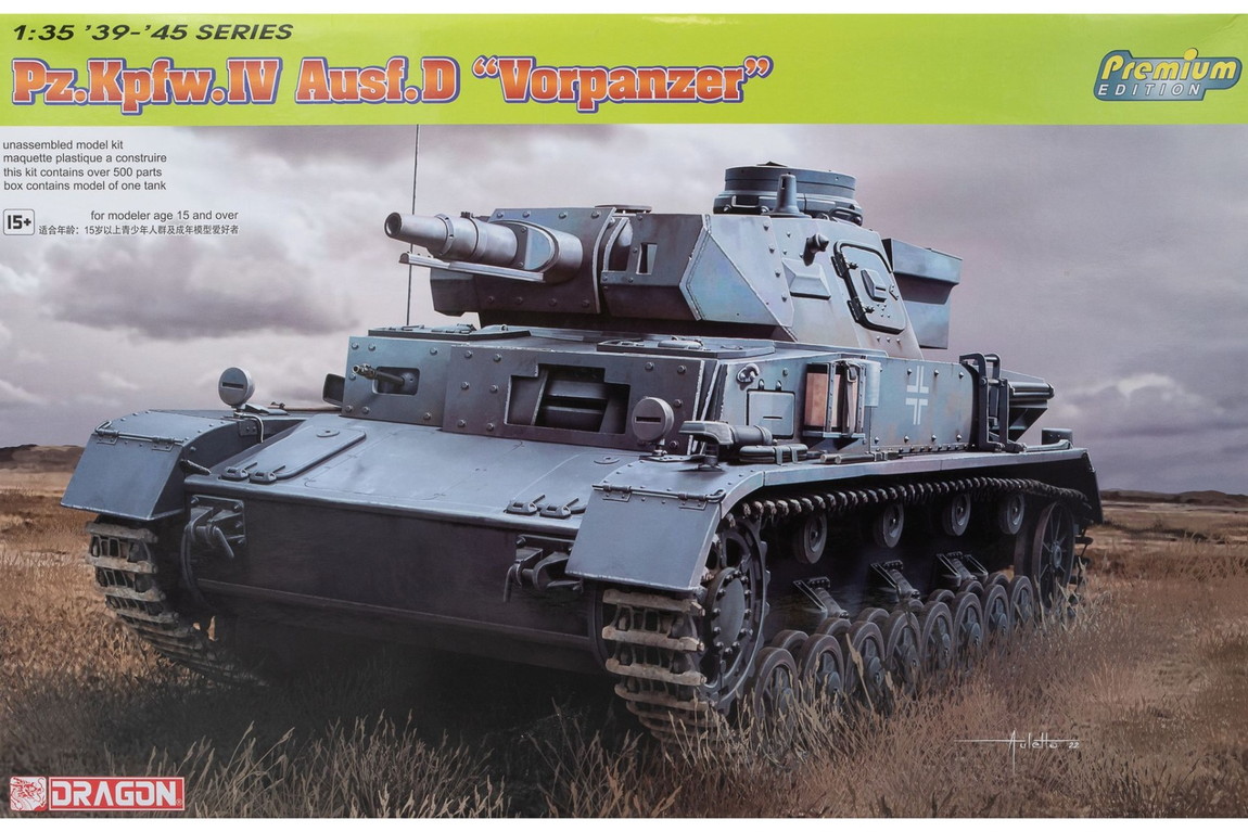 Pz.Kpfw. IV Ausf. D Vorpanzer 組み立てプラモキット模型 戦車 /Dragon 1/35｜ラストホビー