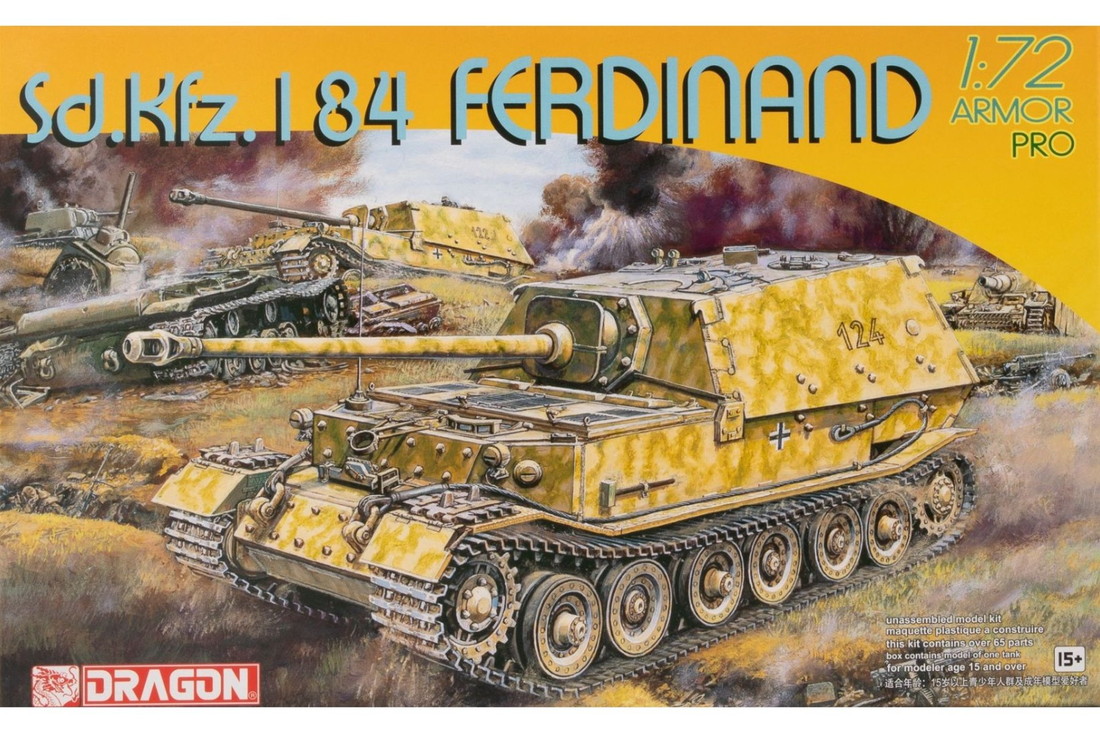 Ferdinandフェルディナント Sd.Kfz. 184 / Dragonドラゴン 1/72 組み立てプラモキット模型