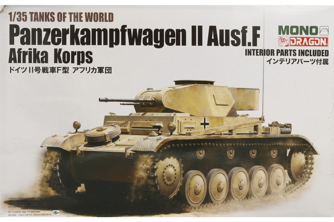 Panzerkampfwagen II Ausf. F Afrika Corps 2号戦車F型 アフリカ軍団 組み立てプラモキット模型 /Dragonドラゴン 1/35