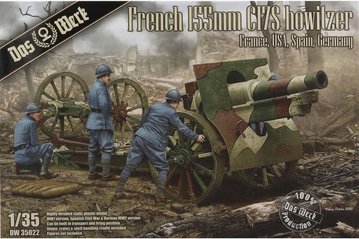 French 155mm C17S Howitzer フランス シュナイダー 155mm C17S 榴弾砲 組み立てプラモキット模型 ミリタリー /Das Werk 1/35