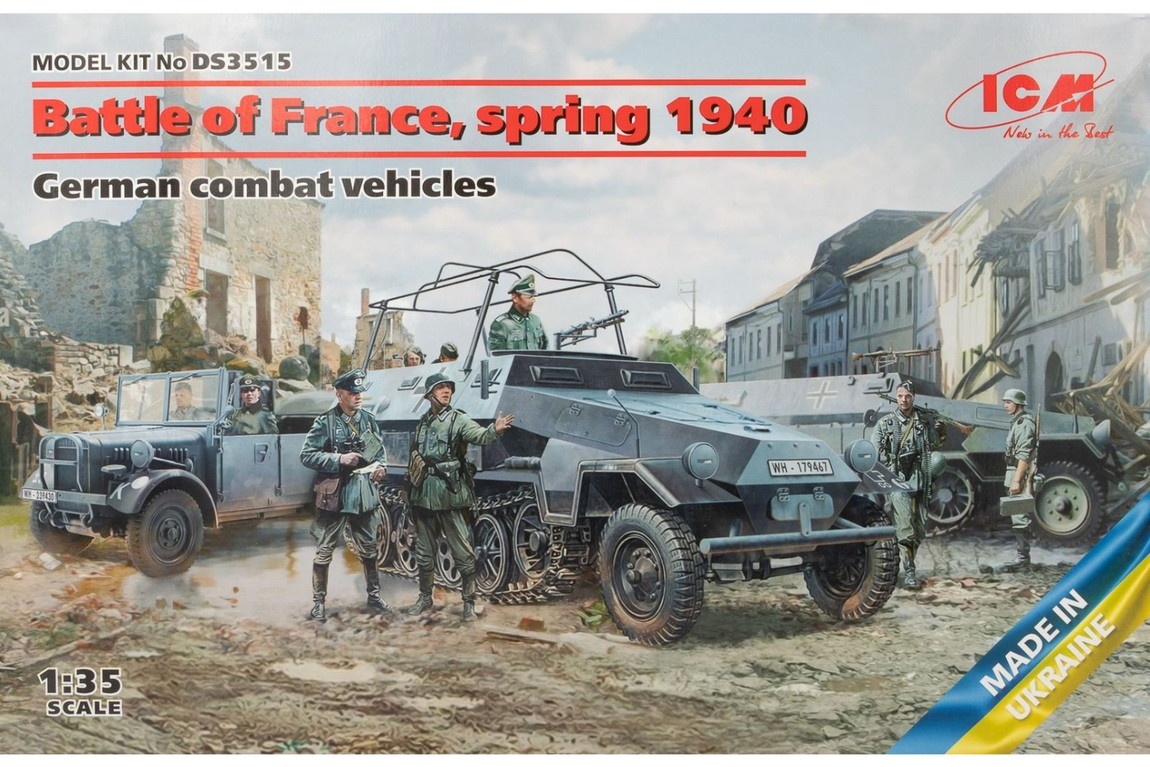 Battle of France Spring 1940 German combat vehicles Sd.Kfz.251/1 Ausf.A Sd.Kfz.251/6 Ausf.A 精神的な統合プラモキ