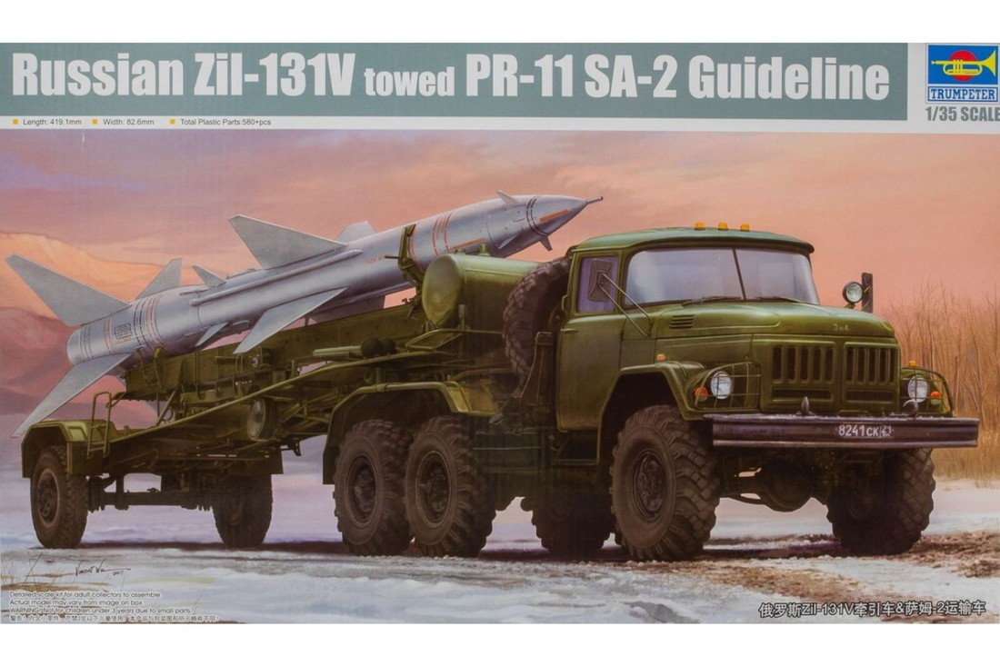 Russian ロシア ZiL 131V towed PR 11 SA 2 Guideline 組み立てプラモキット模型 /Trumpeterトランペッター 1/35
