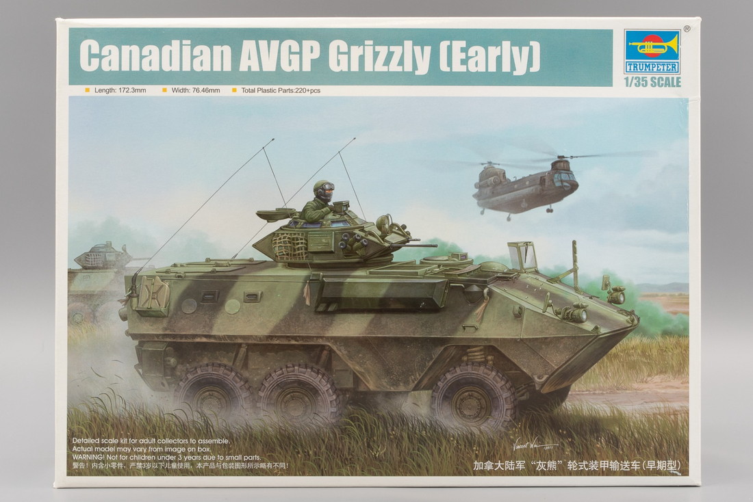 Canadianカナダ AVGP Grizzly Early グリズリー 初期型 組み立てプラモキット模型 /Trumpeterトランペッター 1/35