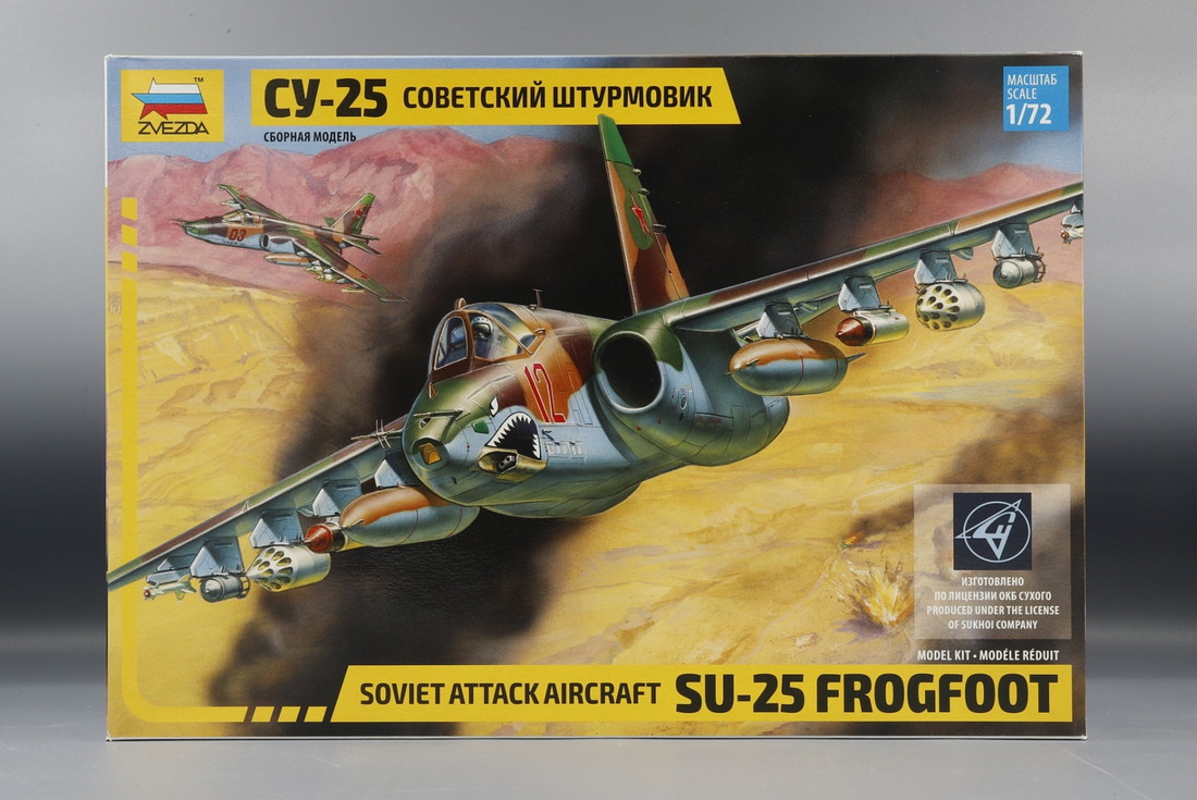 Sovietソビエト attack aircraft攻撃機 Su 25 Frogfoot 組み立てプラモキット模型 /1/72