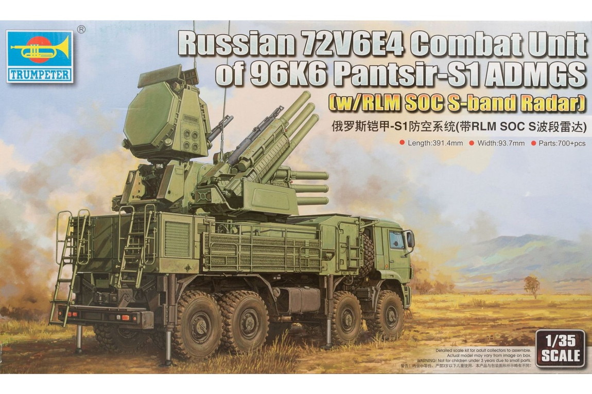 Russian 72V6E4 Combat Unit of 96K6 Pantsir-S1 ADMGS w/ RLM SOC S-band Radar 組み立てプラモキット模型 ミリタリー /Trum|ラストホビー