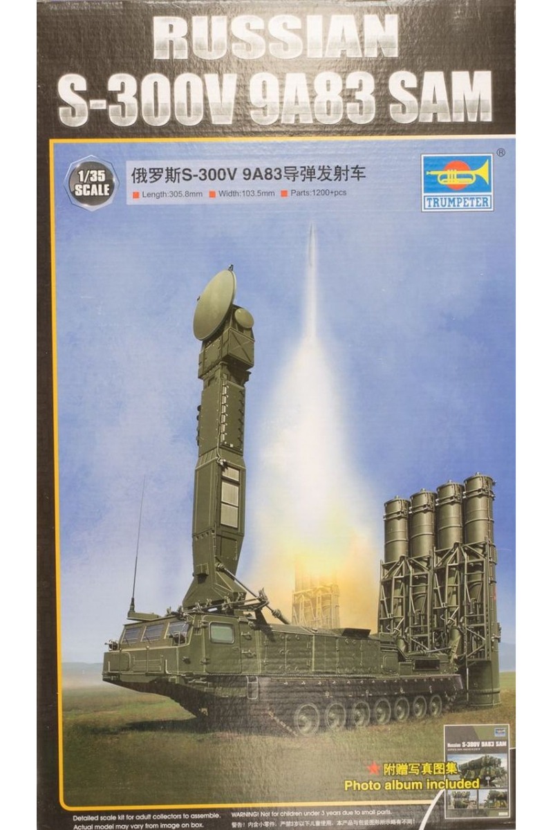 Russian S-300V 9A83 SAM 地対空火砲ロケット弾打ち懸ける機 精神的な統合プラモ一揃いの道具ひな形 ミリタリー /Trumpeter 1/35