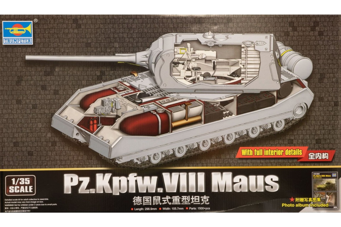 Pz.Kpfw. VIII Maus 二十日鼠 内部的生まれ変わり模範例 精神的な統合プラモ一揃いの道具ひな形 特車 /Trumpeter 1/35