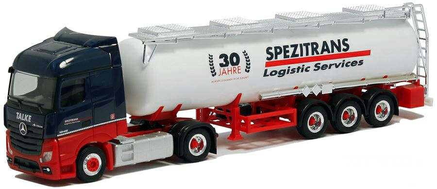 Grimmener Spezitrans & Service Gmbh item.rakuten.co.jp
