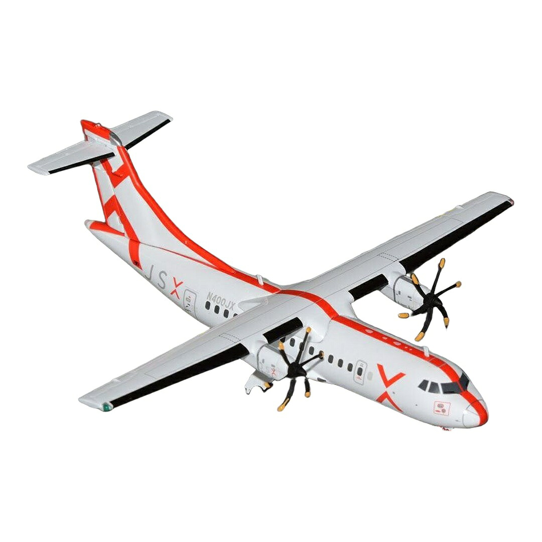 ジェイエスエックス JSX ATR 42-600 N400JX / Gemini 1/200 飛行機模型 旅客機｜ラストホビー
