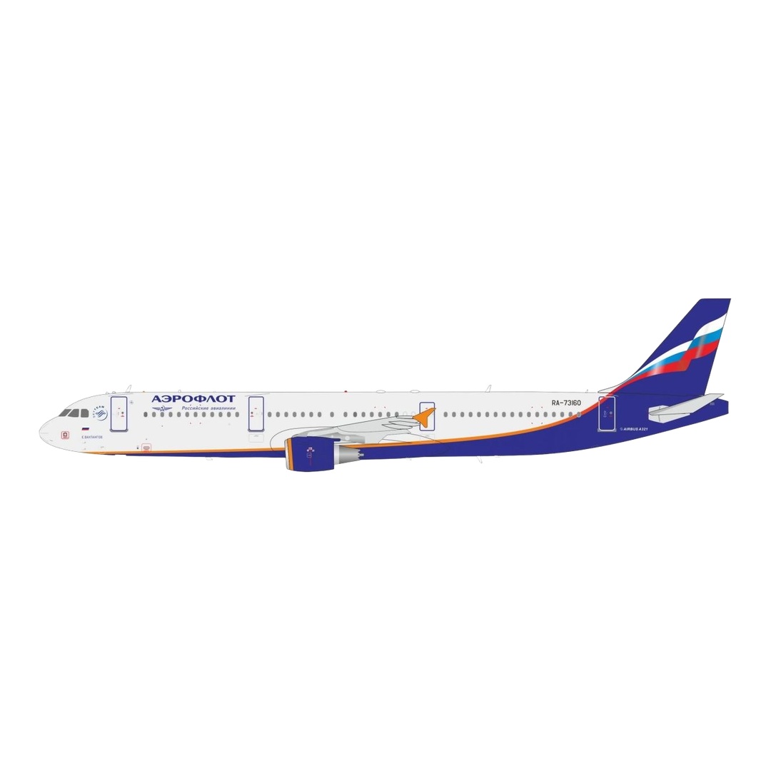 アエロフロート・ロシア航空 Aeroflot エアバス A321-211 RA-73160 / Inflight 200 1/200 飛行機模型 旅客機｜ラストホビー 27,903円