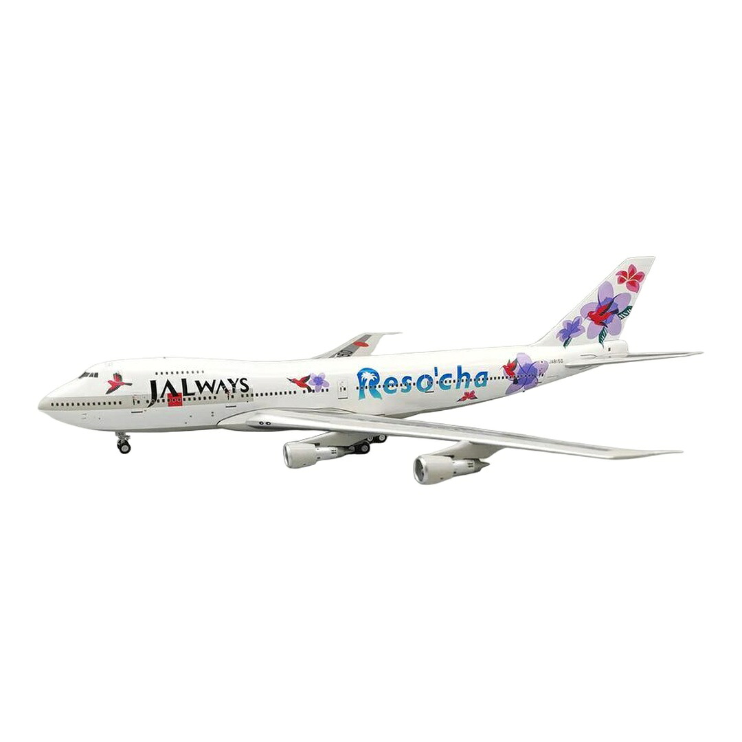 JALウェイズ JALWAYS ボーイング 747-246B リゾッチャ塗装 JA8150 / Inflight 200 1/200 飛行機模型 旅客機|ラストホビー