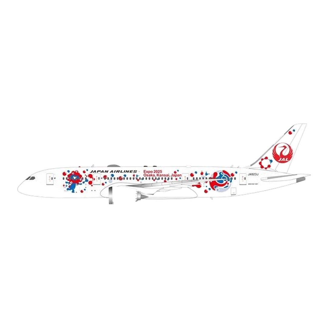 JAL日本航空 Japan Airlines ボーイング 787-8 ドリームライナー JA823J 大阪・関西万博特別塗装 Expo 2025 / Inflight 200 1/200 飛行機模型 旅客機｜ラストホビー 36,010円