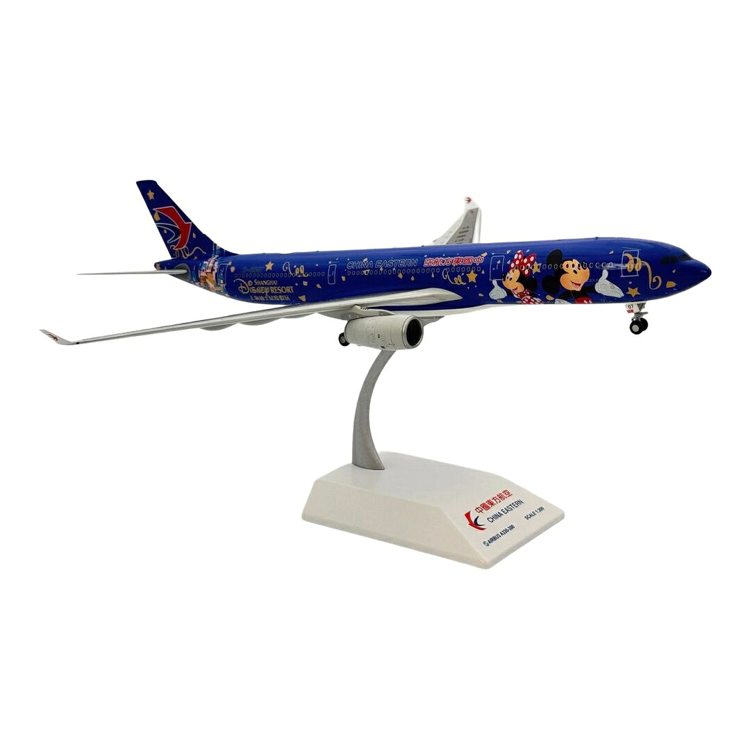 中国東方航空 China Eastern Airlines エアバス A330-300 上海ディズニーリゾート特別塗装 B-6507 / JC Wings 1/200 飛行機模型 旅客機｜ラストホビー