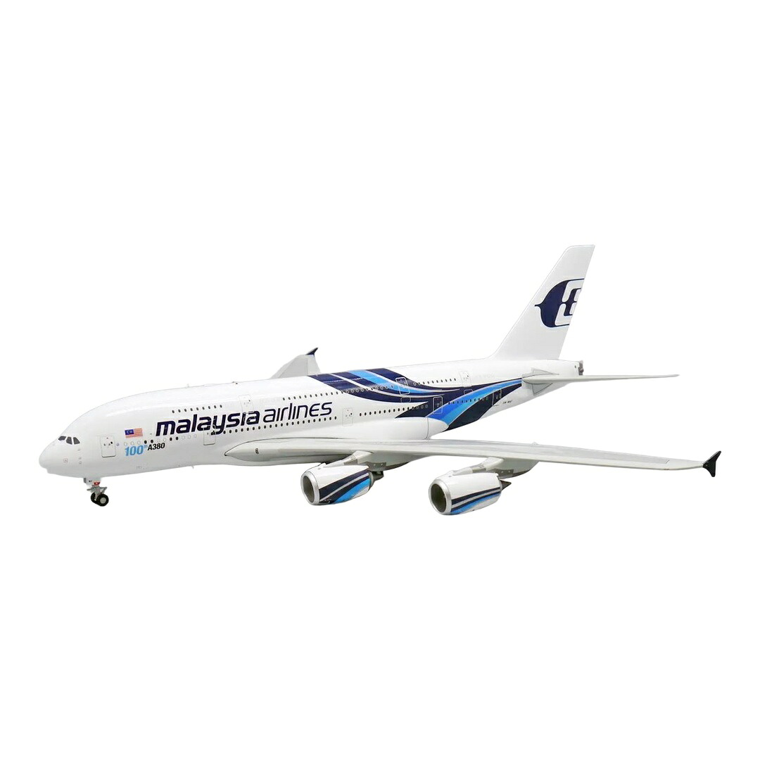マレーシア航空 Malaysia Airlines エアバス A380-800 9M-MNF / JC Wings 1/200 飛行機模型 旅客機｜ラストホビー