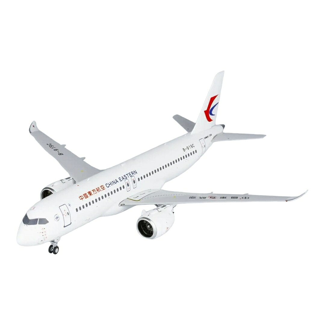 中国東方航空 China Eastern コマック C919 B-919C / NG Models 1/200 飛行機模型 旅客機｜ラストホビー