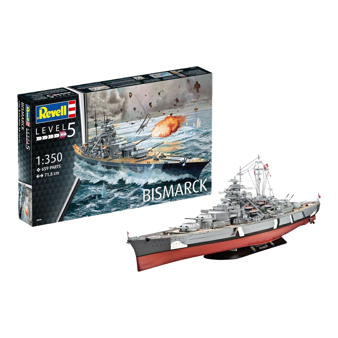 戦艦 ビスマルク Battleship Bismarck / Revell 1/350 飛行機模型｜ラストホビー