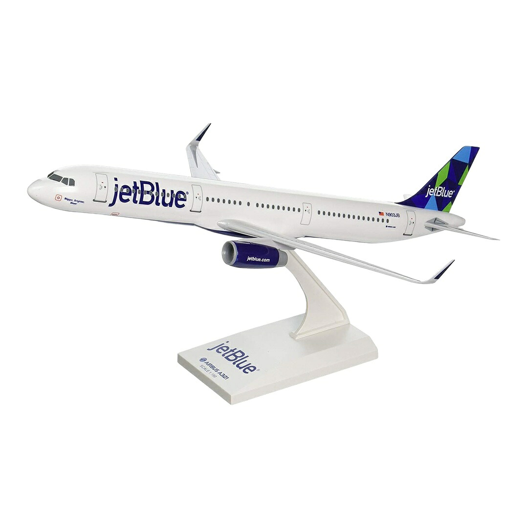 ジェットブルー JetBlue Airlines エアバス A321 N903JB プリズムテイル塗装 / Skymarks 1/150 飛行機模型 旅客機｜ラストホビー