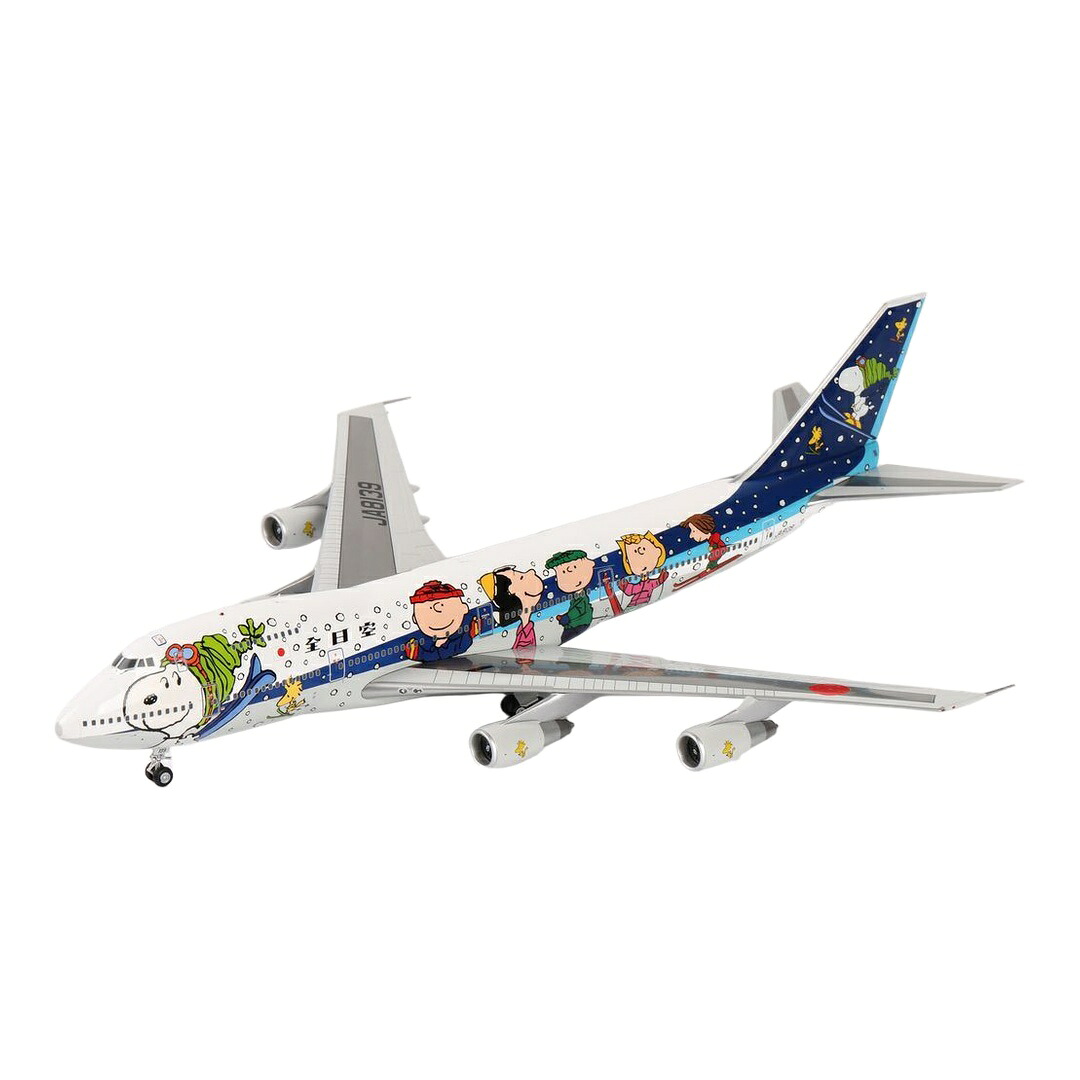 ANA全日空 All Nippon Airways ボーイング 747-100 JA8139 スヌーピー塗装 フラップダウン仕様 / SQ Wings 1/200 飛行機模型 旅客機|ラストホビー