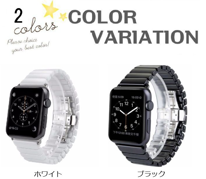 Applewatch6/セルラーモデル/ステンレスゴールド/44mmバンドセット+