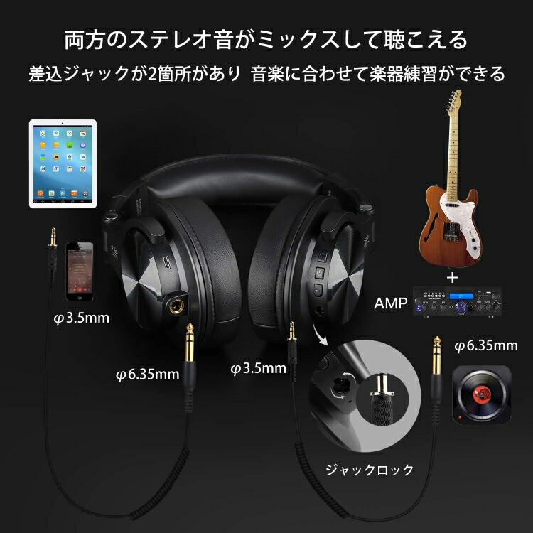 fusion a7 headphones