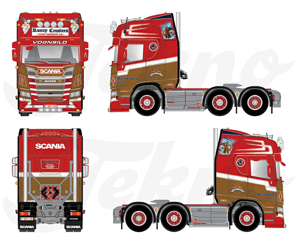 格安人気 予約 21年2月以降発売予定ceusters Ronny Scania Next Gen R Serie Highline 6x2 トラック トラクタ Tekno 1 50 建設機械 模型ミニカー はたらく車 重機 ラストホビーw 正規激安 Www Lapressemagazine Fr