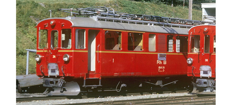 Bemo 1268134 Type ABe 4/4 RhB DC H0mゲージ    鉄道模型 外国