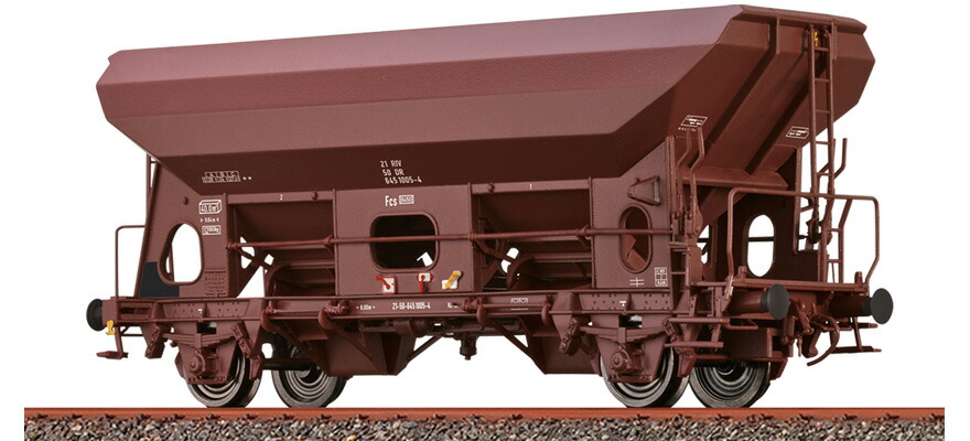 Brawa 49551 Type Fcs 6450 DR DC H0ゲージ    鉄道模型 外国