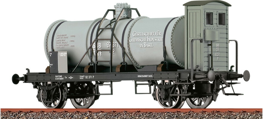 Brawa  50783 タイプ K2 SBB DC H0ゲージ    鉄道模型 外国