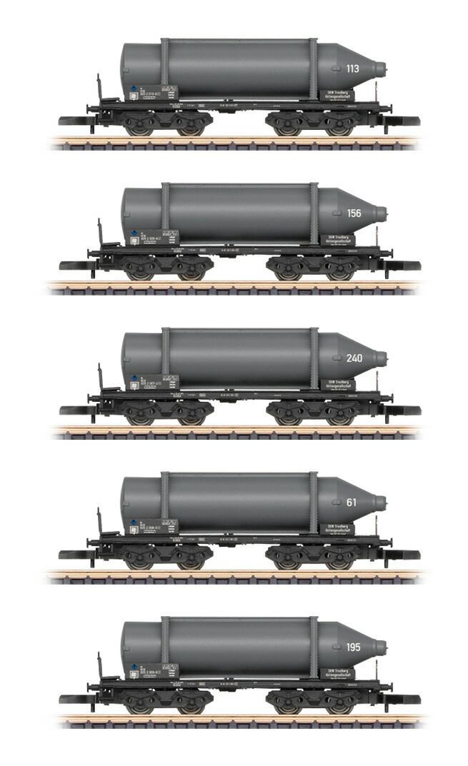 M?rklinメルクリン 82092 カーバイドボトルカート DB DC Zゲージ    鉄道模型 外国