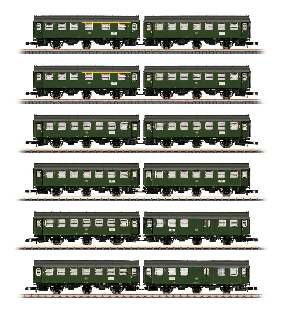 M?rklinメルクリン 87061 DB DC コンバージョンカーペア Zゲージ    鉄道模型 外国
