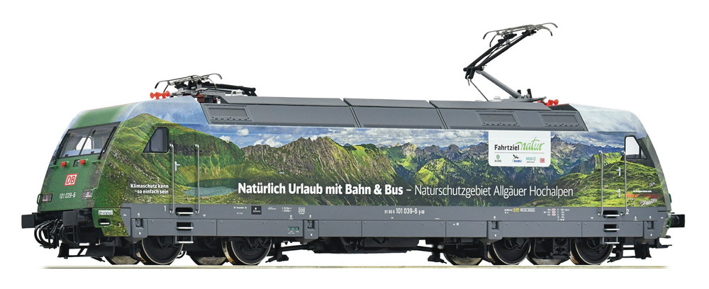 Roco 7520067 シリーズ101 H0ゲージ DB AG AC サウンド 鉄道模型 外国