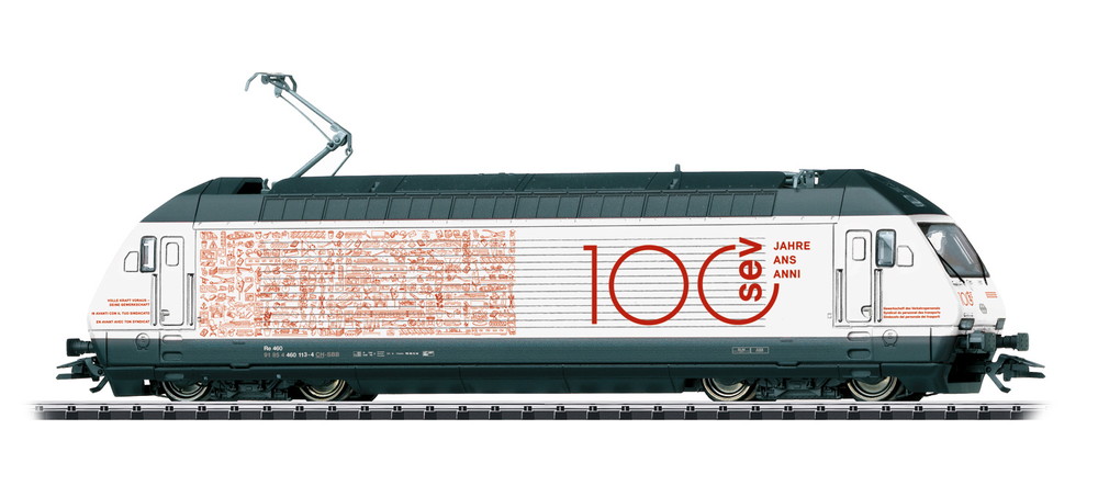Trix 22412 Class Re 460 SBB DC サウンド/ H0ゲージ    鉄道模型 外国