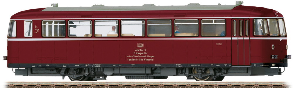 Trix 25958724 シリーズ DB DC サウンド/ H0ゲージ    鉄道模型 外国