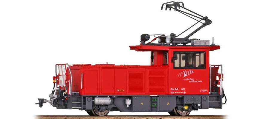 H0m 鉄道模型 Bemo ベモ MGB 入換用機関車 サウンド YEAR MODEL 2021 Metal Collection DC Digital Decoder ESU Sound