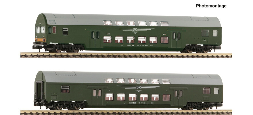 Nゲージ 客車 フライシュマン Fleischmann DR 2 pcs Set 1 double decker car era IV DC