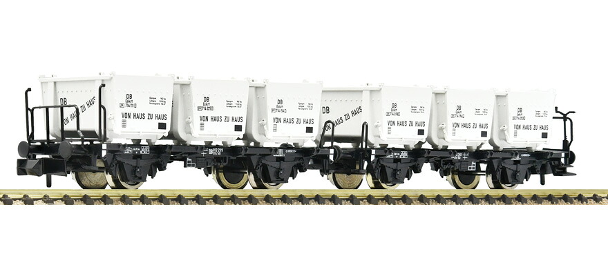 Nゲージ 鉄道模型 車両 Fleischmann フライシュマン DB BTs 50 2両ユニット Era III Container wagon double unit type BTs 50 DB Era III DC