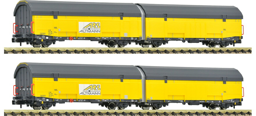Nゲージ 鉄道模型 車両 Fleischmann フライシュマン ARS Altmann Hccrrs 2 piece set 1 era VI DC Car transport type Hccrrs｜ラストホビー