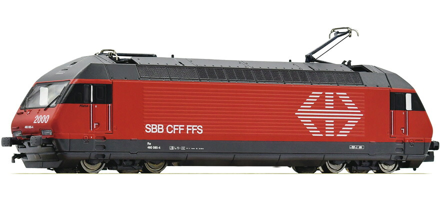 Nゲージ 鉄道模型 Fleischmann フライシュマン スイス連邦鉄道 SBB 電気機関車 Re 460 DCC Electric locomotive Re 460 DCC DC