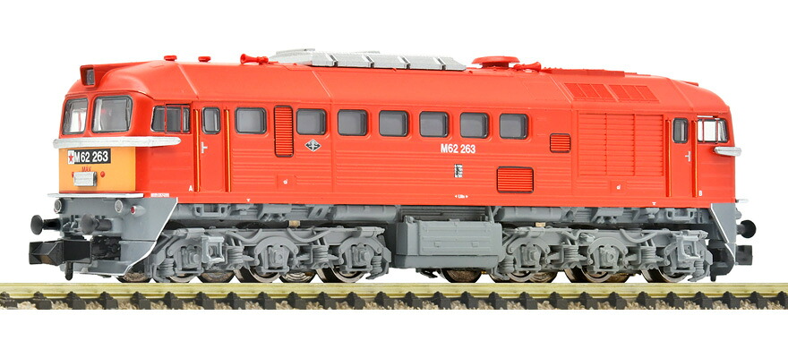 Nゲージ 鉄道模型 ディーゼル機関車 Fleischmann フライシュマン MAV M62 263 Era IV DC MAV Diesel locomotive M62 263 36,855円