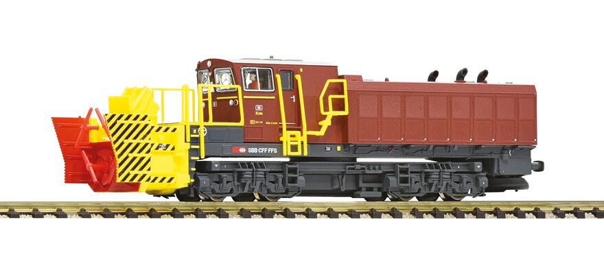 Nゲージ 鉄道模型 Fleischmann フライシュマン SBB Beilhack snow blower Era VI DC DCC