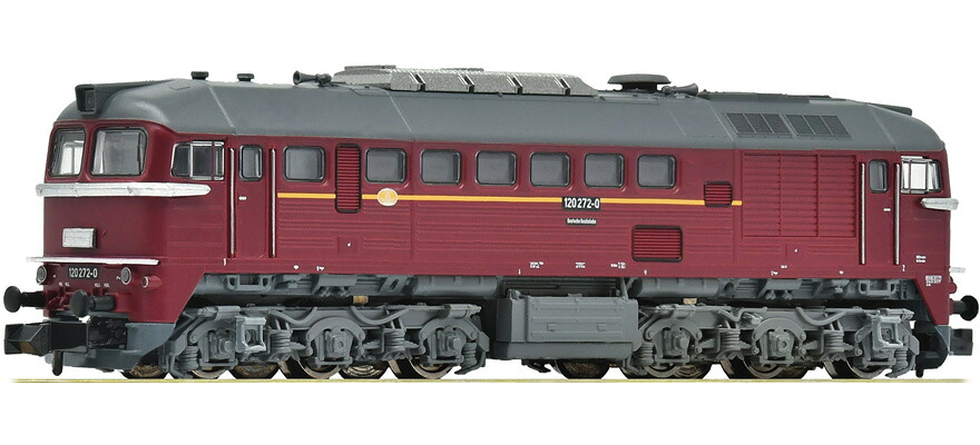 Nゲージ ディーゼル機関車 Fleischmann フライシュマン DR Diesel locomotive 120 272 0 Era IV sound DC DCC